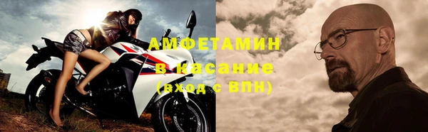 mix Гусев