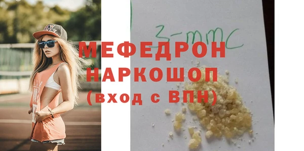 mix Гусев