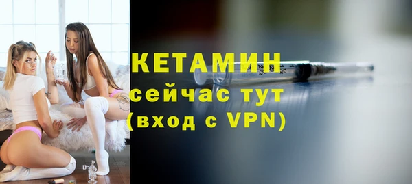 mix Гусев