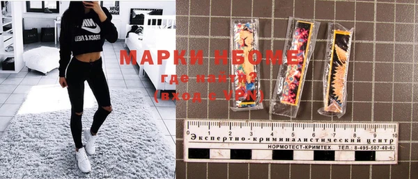mix Гусев