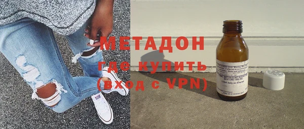 mix Гусев