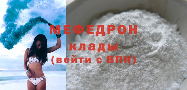 mix Гусев
