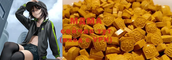 mix Гусев