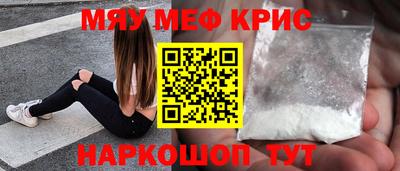 герыч Берёзовский
