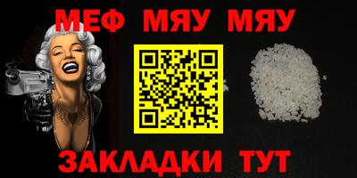 кокаин VHQ Волжский