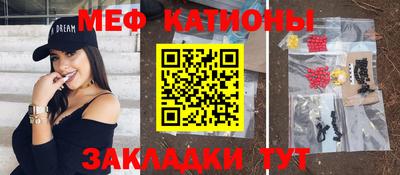 МДПВ Гатчина