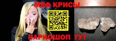 бошки Беслан