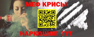 герыч Берёзовский