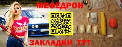 кокаин VHQ Волжский