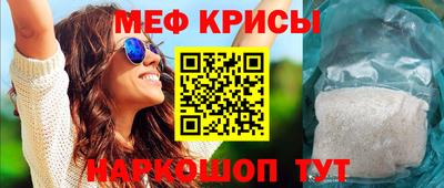 бошки Беслан