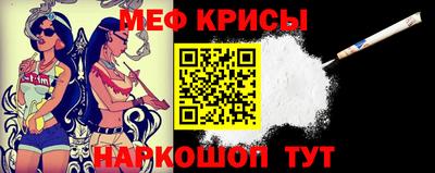 амф Волгодонск