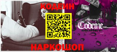 герыч Берёзовский