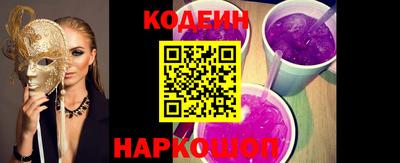 герыч Берёзовский