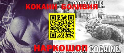 амфетамин Волжск