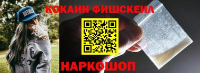 герыч Берёзовский