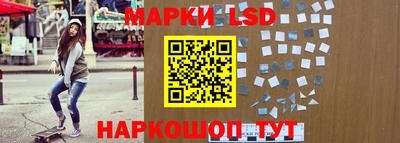кокаин VHQ Бийск