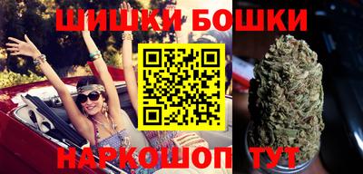 кокаин VHQ Волжский