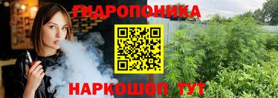 кокаин VHQ Бийск