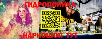 бошки Беслан