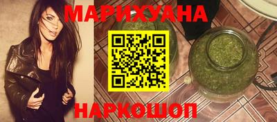 меф VHQ Бузулук