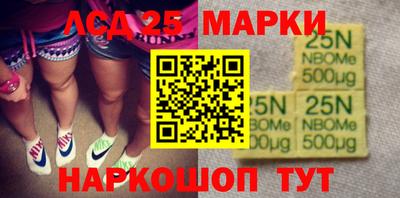 герыч Берёзовский