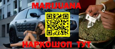 МДМА Волжск