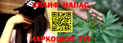 герыч Берёзовский