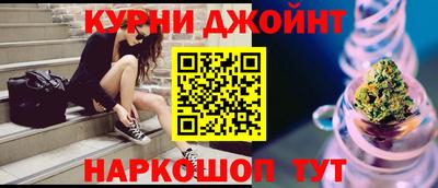 трава Бугуруслан