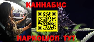кокаин VHQ Бийск