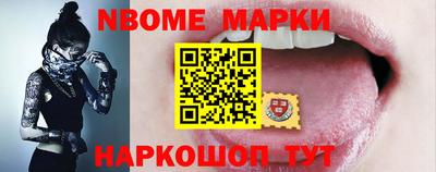 герыч Берёзовский