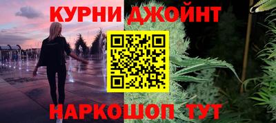 бошки Беслан