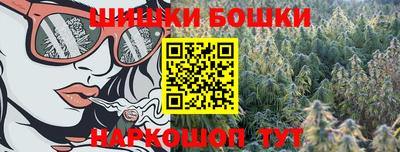 герыч Берёзовский
