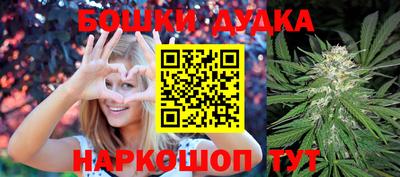 герыч Берёзовский