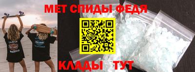 бошки Беслан