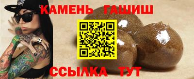 ешки Гусь-Хрустальный