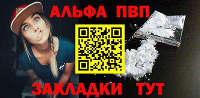 герыч Берёзовский