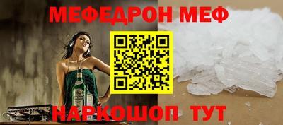 герыч Берёзовский