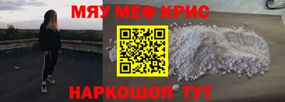 герыч Берёзовский