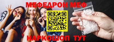 герыч Берёзовский