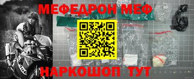 кокаин VHQ Волжский