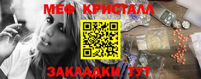 бошки Беслан