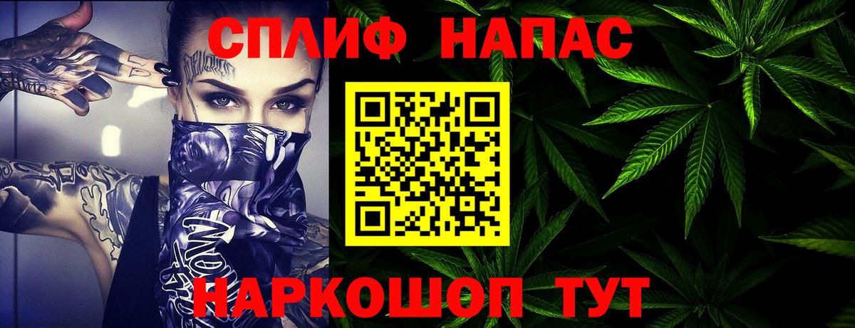 Галлюциногенные грибы Бузулук